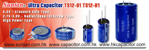 Suntan Launched  Ultra Capacitor TS12-01 Recently