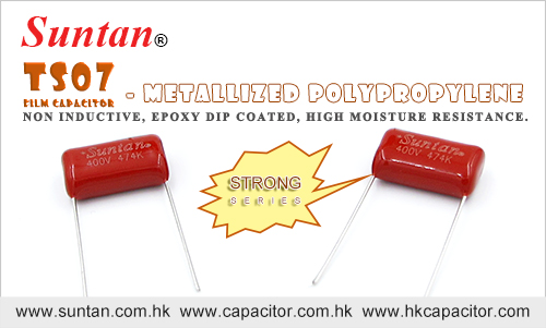 Suntan Metallized Polypropylene Film Capacitor-TS07