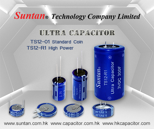 Su Suntan Ultra Capacitor Manufacturer